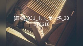 287_(sex)20230818_小三仙女