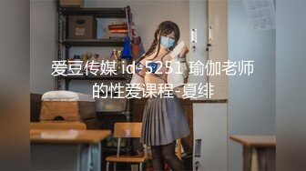 【新片速遞】 跟随偷窥跟闺蜜逛街的眼镜黑丝美眉 两人一起抄了 妹子貌似无内黑丝 太闷骚了 