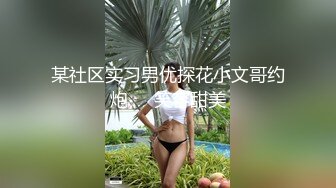 我是最亮的仔 探花约啪齐耳短发大眼睛美女，聊天调情沙发啪啪很温馨