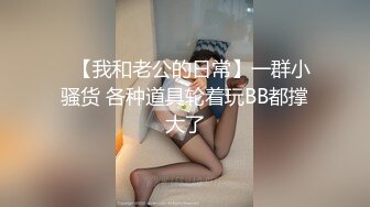 专业操老外【东北探花】极品俄罗斯网红黑丝美女 没想到竟遇到罕见的名逼美穴 太漂亮了 忍不住操不停