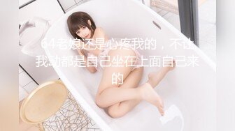 绿帽乱L！变_态男强上哺乳期蒙眼反_差婊嫂子 附聊天记录今天愉悦的乱伦过后，又该怎么面对？