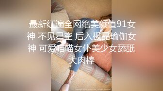 台湾情侣自拍??表面一本正经的小女友的其实骚的很