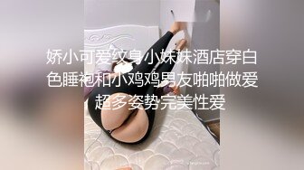 ❤️❤️【精品】人气萌妹【软萌兔兔酱】两部剧情COS《秘书 纳西妲》