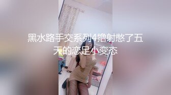 【新片速遞】 漂亮大奶女友吃鸡啪啪 在浴室被大肉棒无套猛怼 表情很享受 