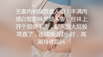 【超顶❤️情窦初开】极品学生妹不安心写作业 笔头揉穴越发不可收拾 脱掉内裤手淫 短短几分高潮N次