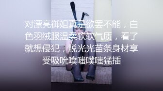 模特秘书护士制服诱惑的!