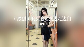 漂亮正妹很饥渴 需要吃一根塞一根才能解渴止饿