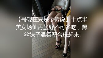 大陸AV劇作：白皙短髮模特深喉口交互舔騎乘側入／外星洋妞降臨解救飢渴猛男無套速插 720p