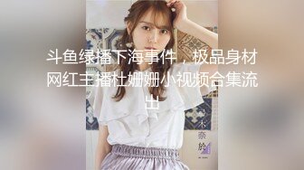 少妇的一对吊钟奶真是让人受不了-女同-超级-东北