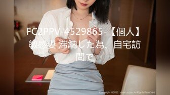 第92弹 吃瓜！青岛XX技师学院❤️小情侣校园角落脱裤子抠逼被偷拍！