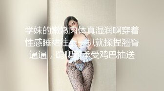 国产麻豆AV MDX MDX0125 美艳熟女卖身行销术 苏语棠