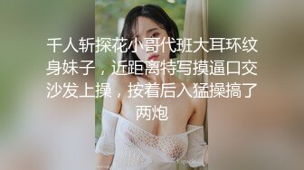 自己和女友