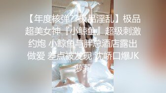 白丝情趣小护士全程露脸展示逼逼绝活，这么大个土豆完全塞逼里震撼狼友，表情好痛苦，逼逼自己还把土豆吐出[