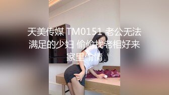 美乳神宮寺ナオ不懂拒絕的弱點被強勢男性愛體內射精生中出YMDD-130憧れの彼女が押しに弱いヤリマンだったら