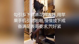   高学历知识分子就爱玩换妻3P游戏 女主被草的哇哇叫