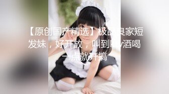 美女酒吧被人灌醉带到厕所口交