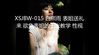 无套内射实录之精华撸管神作。值得你射屏。