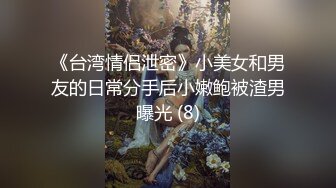 和自己的兄弟一起共享自己的女友