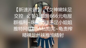 后入骚货女友，玩弄骚逼