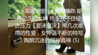 短发面罩苗条妹和小男友居家啪啪，红色丁字裤黑色网袜，拨开内裤搂着小腰猛操，2小时多种姿势轮换着操