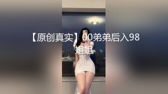 【唯美性爱顶级嫩妹】纤细苗条『软软学姐』最新性爱私拍流出 穿着CK制服多姿势爆操高潮 完结篇 (3)