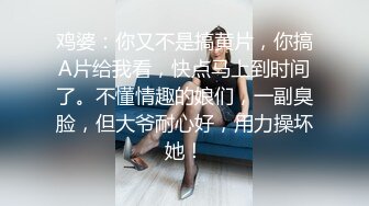 卧槽~这骚逼母狗，不怕女人骚就怕她舌头会转弯，给我口得舔得简直要了老命~关键还带声浪水流的浪声~爽得不要不要的~