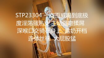  个人云盘泄密可爱的幼师小美女和男友啪啪啪视频被曝光