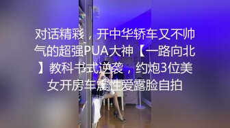 JVID“波妮”超狂爆乳痴女系指导教师 奖励学员脱光光任揉乳-情不自禁爱爱后深喉吞精