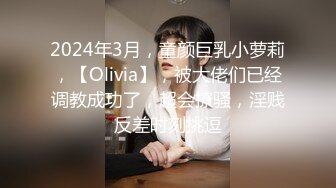 无水印1/20 居家摄像头破解偷窥喜欢在家里裸睡的少妇露着个大黑逼VIP1196