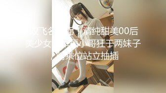 酒吧街一路跟踪抄底白裙美女✿这是刚打过炮吗✿B里流出白色的液体