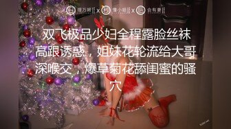 熟女鸡露脸穿开档丝袜