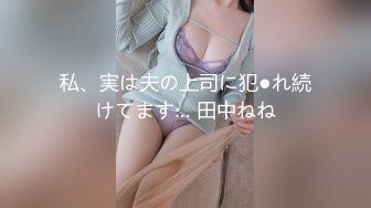 超美！仙女般單眼皮校花~【小初】嬌小身材奶子大，年末極品尤物頻出，19歲，正是較嫩可口的年齡，超贊！