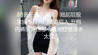 南韩女教师私底下的样子