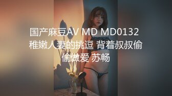 Al&mdash;梅德琳&middot;克林 自慰后来个刺激