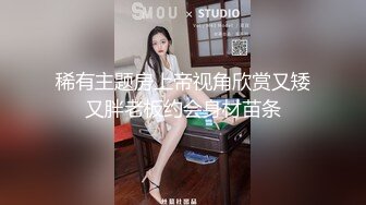 反差婊良家大奶肥臀少妇王素洁性爱视频艳照