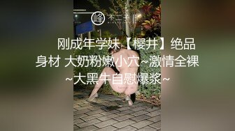 【新速片遞】【上古资源】零几到一几年良家换妻泄密5部 清纯靓丽 无美颜无PS 真实纯天然！第47弹！