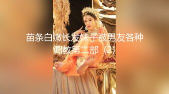 KTV女厕近距离偷拍白衣美女的极品小嫩B非常的干净真想舔一舔