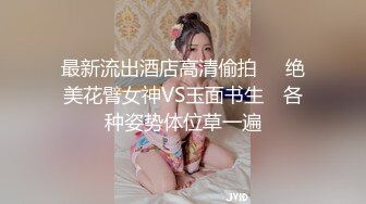 当着儿子的面爆操他妈