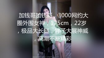 TMW221 沈娜娜 骚货人妻逆调教 盗窃惊见出轨痴女 天美传媒