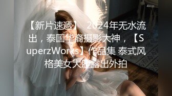 放肆的女炮友