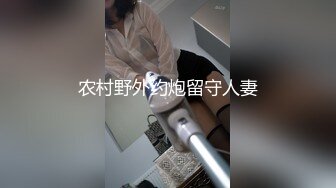 暴躁美女