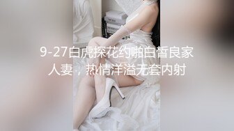 2/15最新 推油少年偷拍女客户特殊服务骚熟女贴着面膜推胸VIP1196