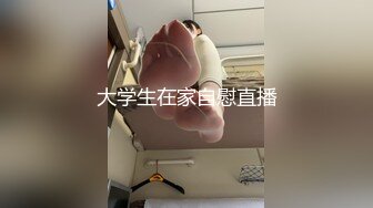 整形医院偷拍美女医生还捎带一位