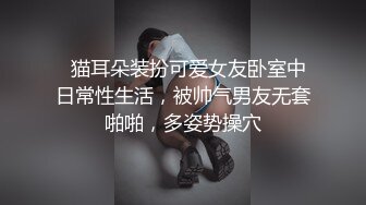 三月最新流出抖音极品巨乳网红李雅大震撼系列之李雅夜店找鸭草到爽歪歪内射逼里三通肛交求金主爸爸射屁眼