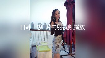 ⚫️⚫️高能预警③极品身材颜值巅峰比女人还好看超骚外围T娘【紫苑】直男最爱3P啪啪叫声好听，一个正常男人都想上她