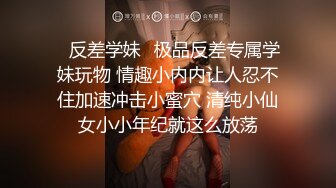 STP33014 眼鏡女友 書香還是雞吧香 我的女友讀書多用功 啪啪內射精液流出都不忘學習 VIP0600