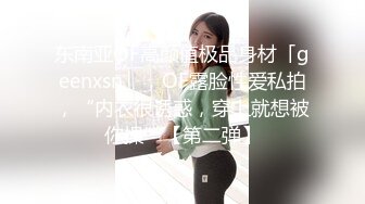  腰细胸大好身材妹子和炮友居家啪啪，上位骑乘打桩晃动奶子，后入撞击屁股操的一脸享受