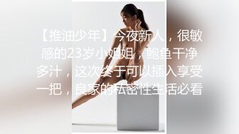 颜值不错的美女和墨镜大鸡巴帅哥各种姿势啪啪妹子下面很干啊插了很久也没有水