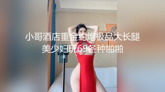 推特OnlyFans网红女神，韩国第一翘臀女神三月份最新作品 (3)