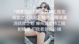 【新速片遞】 大奶美女吃鸡啪啪 身材不错 无毛鲍鱼肥嫩 在汽车上被黑祖宗无套猛怼 内射 